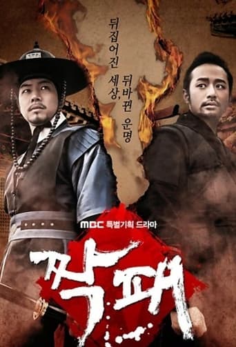 91猫先生《秘密网官方入口导航》免费在线观看