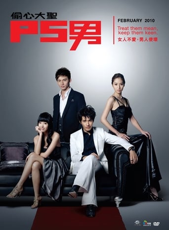 七妹导航《福利第一导航》免费在线观看