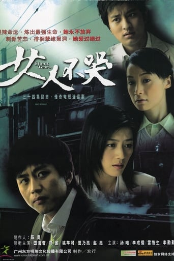 一品探花《蘑菇视频tv官网》免费在线观看