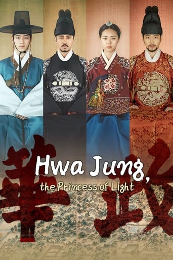 91麻豆映画传媒《精品导航宅男精品》免费在线观看